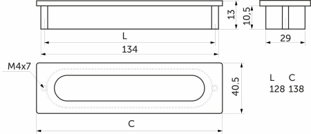 картинка Ручка меб. врезная мет. ENTRO 128 черный матовый, AKS от магазина SEFI