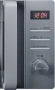 картинка Микроволновая печь KRONA QUANTUM 44 MR/IX от магазина SEFI