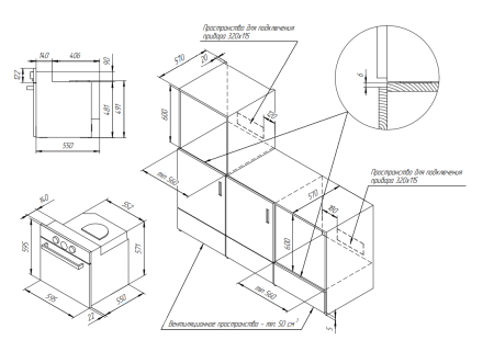 картинка Духовой шкаф Kuppersberg SR 615 W Bronze от магазина SEFI