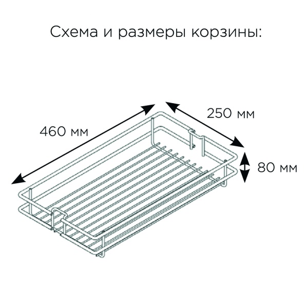 картинка Выдвижная система TAL LARDER-КЛАССИК с доводчиком, ширина фасада 300 мм, высота рамы 1700-1950 мм от магазина SEFI