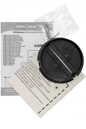 картинка Встраиваемая вытяжка KRONA KAMILLA 500 BLACK от магазина SEFI