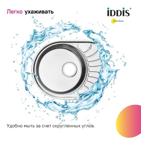 картинка Мойка, нерж. сталь, шелк, 650*460, Suno S, IDDIS, SUN65SDi77 от магазина SEFI