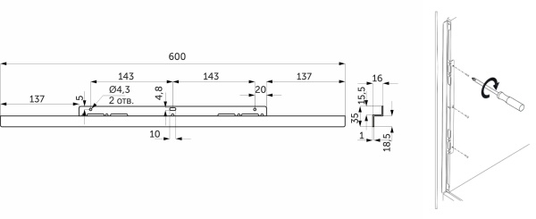 картинка Планка для духовых шкафов термоизоляционная универсальная белая (комплект) РФ от магазина SEFI