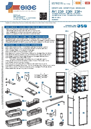 картинка Выдвижная система Duo-8 в высокий шкаф с Soft-close 560*470*1110/1460 от магазина SEFI