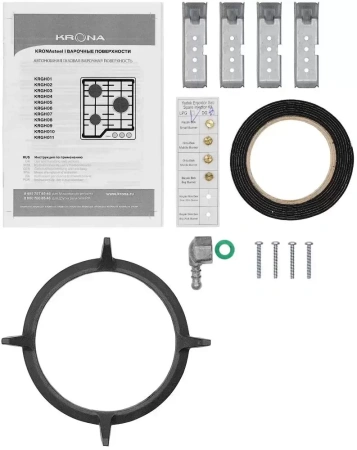 картинка Газовая варочная панель KRONA ARDENTE 60 IV от магазина SEFI
