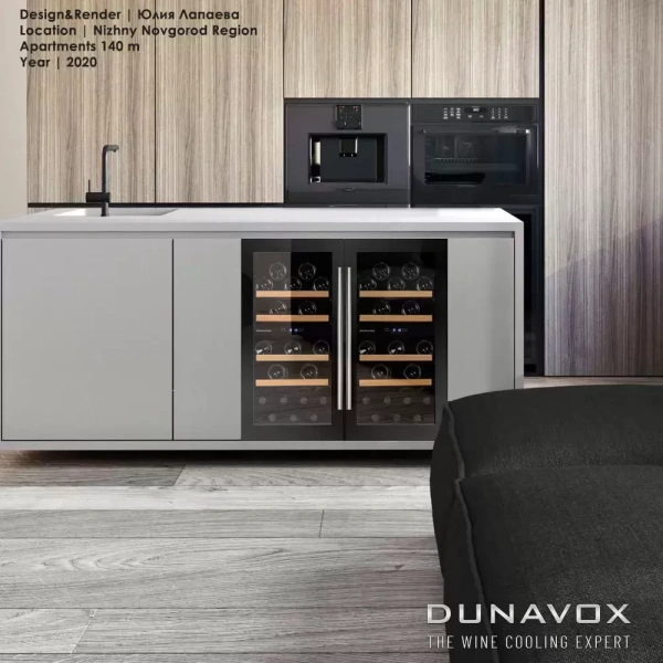 картинка Винный шкаф Dunavox DAUF-32.78DB от магазина SEFI