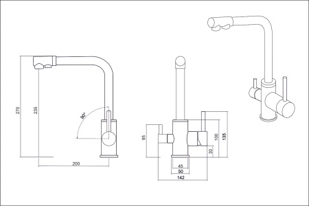 картинка Смеситель для кухни с подключением к фильтру, EMAR ЕС-4003, цвет Хром от магазина SEFI