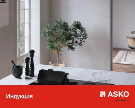 картинка Варочная панель Asko HI1794M от магазина SEFI