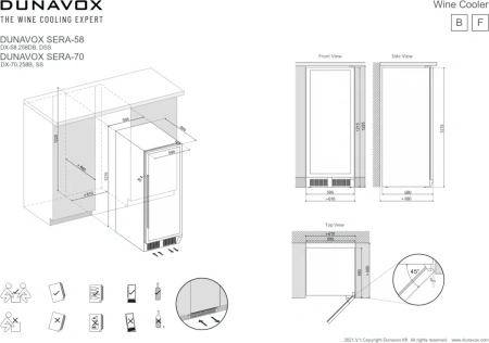 картинка Винный шкаф Dunavox DX-58.258DMB от магазина SEFI