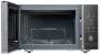 картинка Отдельностоящая микроволновая печь TMW 230 MG от магазина SEFI