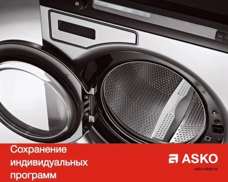 картинка Профессиональная стиральная машина Asko WMC6743PB.T от магазина SEFI