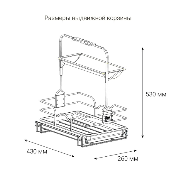 картинка Выдвижная система CLEANER для бытовой химии, ширина фасада от 300 мм от магазина SEFI