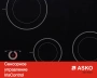 картинка Варочная панель Asko HI1694G от магазина SEFI