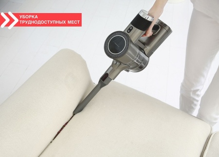 картинка Беспроводной пылесос Kuppersbusch SA113 G от магазина SEFI