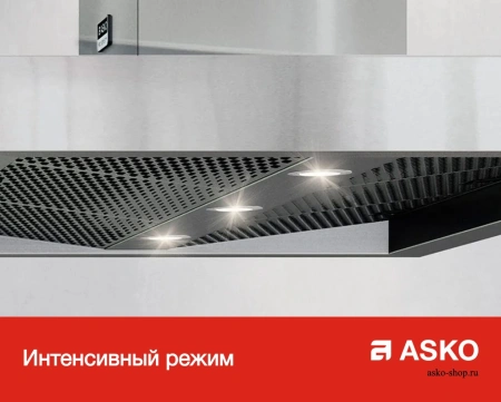 картинка Вытяжка Asko CI4934S от магазина SEFI