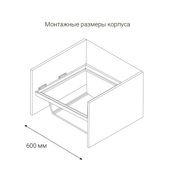 картинка Выдвижная корзина PLAIT ULTRA из полиротанга в секцию шириной 600 мм, цвет - коричневый/антрацит от магазина SEFI
