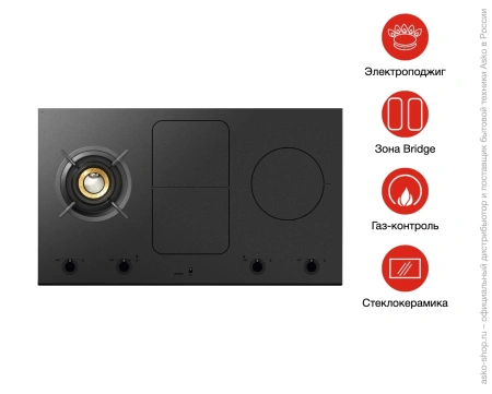картинка Варочная панель Asko HIG1944MF от магазина SEFI