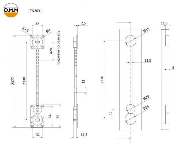 картинка Натяжитель для мебельных фасадов PIVOT TN 203 магазин SEFI являющийся официальным дистрибьютором в России  картинка Натяжитель для мебельных фасадов PIVOT TN 203 от магазина SEFI