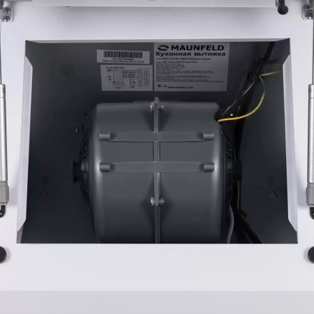 картинка Вытяжка MAUNFELD Sky Star Chef 60 белый от магазина SEFI