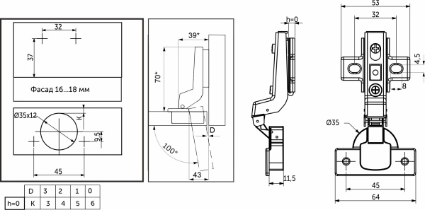 картинка Петля внутренняя с доводчиком 45мм h0 clip-on AKS (еврошурупы) от магазина SEFI