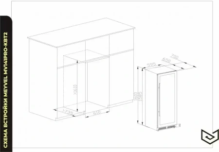 картинка Винный шкаф Meyvel MV141PRO-KBT2 от магазина SEFI