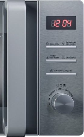 картинка Микроволновая печь KRONA QUANTUM 44 MR/IX от магазина SEFI