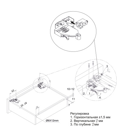 картинка Направляющая скрытого монтажа L-300 с доводчиком ДСП до18mm с замками AKS PLUS 3D полное выдвижение магазин SEFI являющийся официальным дистрибьютором в России  картинка Направляющая скрытого монтажа L-300 с доводчиком ДСП до18mm с замками AKS PLUS 3D полное выдвижение от магазина SEFI