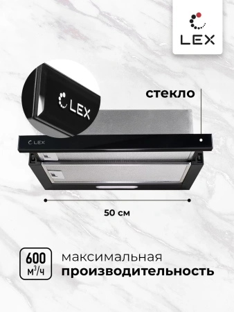 картинка Встраиваемая вытяжка LEX HONVER G 500 BLACK от магазина SEFI