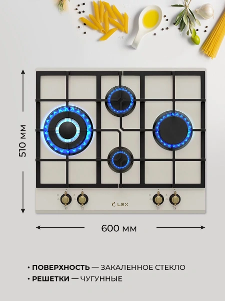 картинка Газовая варочная панель LEX GVG 6043 C IV Light Белый антик магазин SEFI являющийся официальным дистрибьютором в России  картинка Газовая варочная панель LEX GVG 6043 C IV Light Белый антик от магазина SEFI