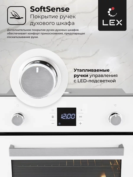 картинка Духовой шкаф LEX EDP 094 WH от магазина SEFI