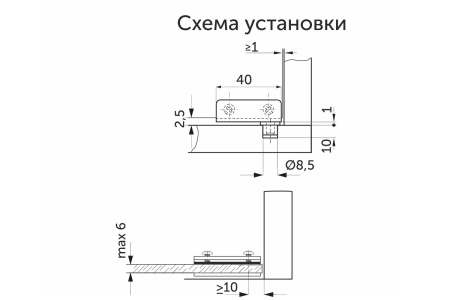 картинка Петля д/стекла штыревая ZS90 хром LEBA от магазина SEFI