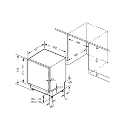 картинка Встраиваемая посудомоечная машина Maunfeld MLP 12IM от магазина SEFI