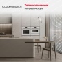 картинка Духовой шкаф Kuppersbusch BP 6550.0 W1 Stainless steel от магазина SEFI