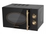 картинка Микроволновая печь MAUNFELD JFSMO.20.5.GRBG от магазина SEFI