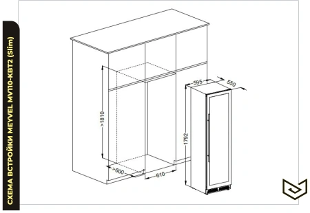 картинка Винный шкаф Meyvel MV110-KST2 Узкий Итальянский орех (Slim) от магазина SEFI