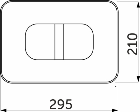 картинка Крышка для контейнера PRAKTIKO 15L, серый REJS от магазина SEFI