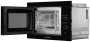 картинка Встраиваемая микроволновая печь HMW 645 B от магазина SEFI