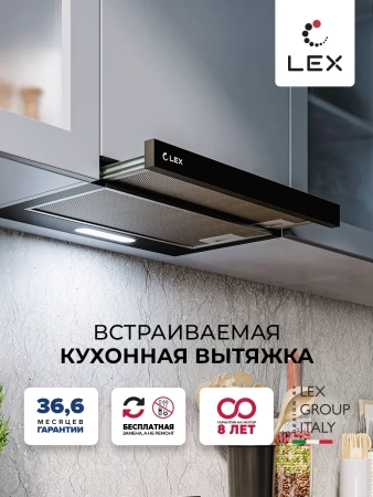 картинка Встраиваемая вытяжка LEX HONVER 600 BLACK от магазина SEFI