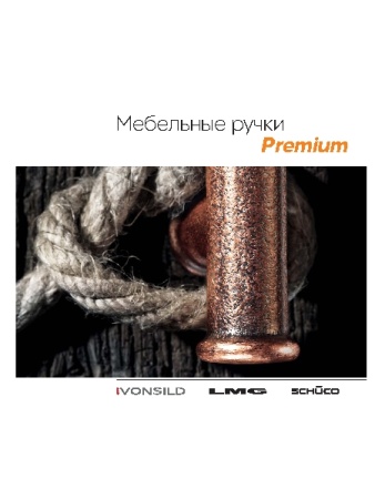 картинка Ручка мебельная LMG 11032, d -33мм серебряный песок от магазина SEFI