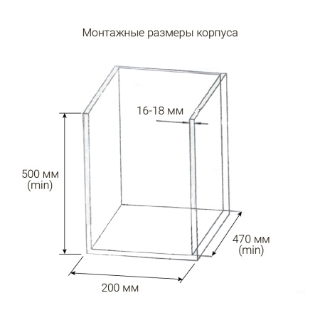картинка Выдвижная система Cooking для кухонных принадлежностей, ширина фасада 200 мм, цвет - хром магазин SEFI являющийся официальным дистрибьютором в России  картинка Выдвижная система Cooking для кухонных принадлежностей, ширина фасада 200 мм, цвет - хром от магазина SEFI
