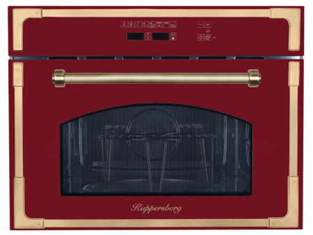 картинка Встраиваемая микроволновая печь RMW 969 BOR от магазина SEFI