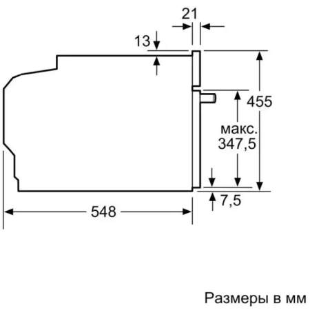 картинка Духовой шкаф с СВЧ Neff C17MR02G0 от магазина SEFI