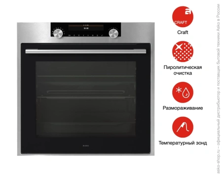 картинка Духовой шкаф Asko OTP66SSH от магазина SEFI