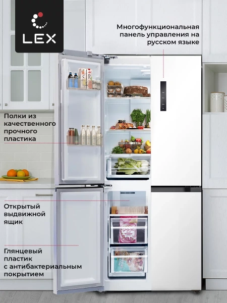 картинка Отдельностоящий холодильник LEX LCD432WID от магазина SEFI