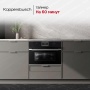 картинка Компактный духовой шкаф с микроволнами Kuppersbusch CBM 6330.0 S3 Silver Chrome от магазина SEFI