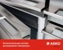 картинка Винный шкаф Asko WCN311942G от магазина SEFI