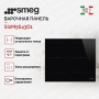 картинка Варочная панель Smeg SI2M5643D1 от магазина SEFI