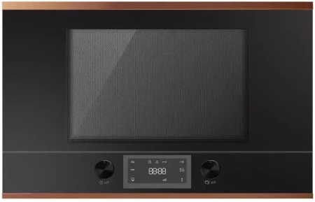 картинка Микроволновая печь Kuppersbusch MR 6330.0 S7 Copper от магазина SEFI