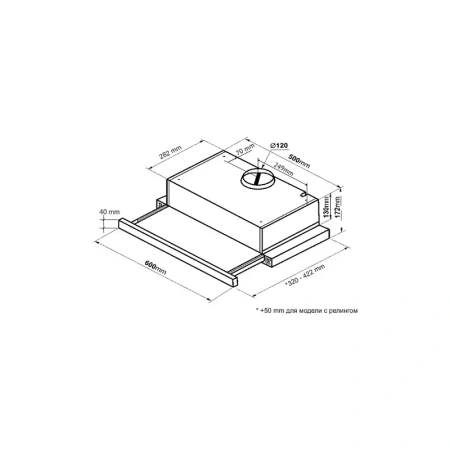 картинка Встраиваемая вытяжка Korting KHP 6617 RB от магазина SEFI