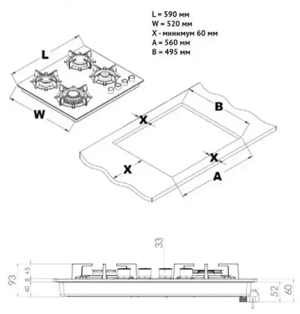 картинка Газовая варочная панель Korting HGG 6420 CN от магазина SEFI